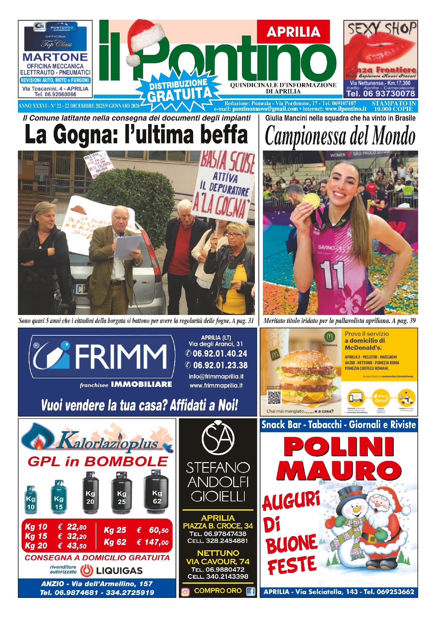 - 22 Dicembre 2025/9 Gennaio 2026